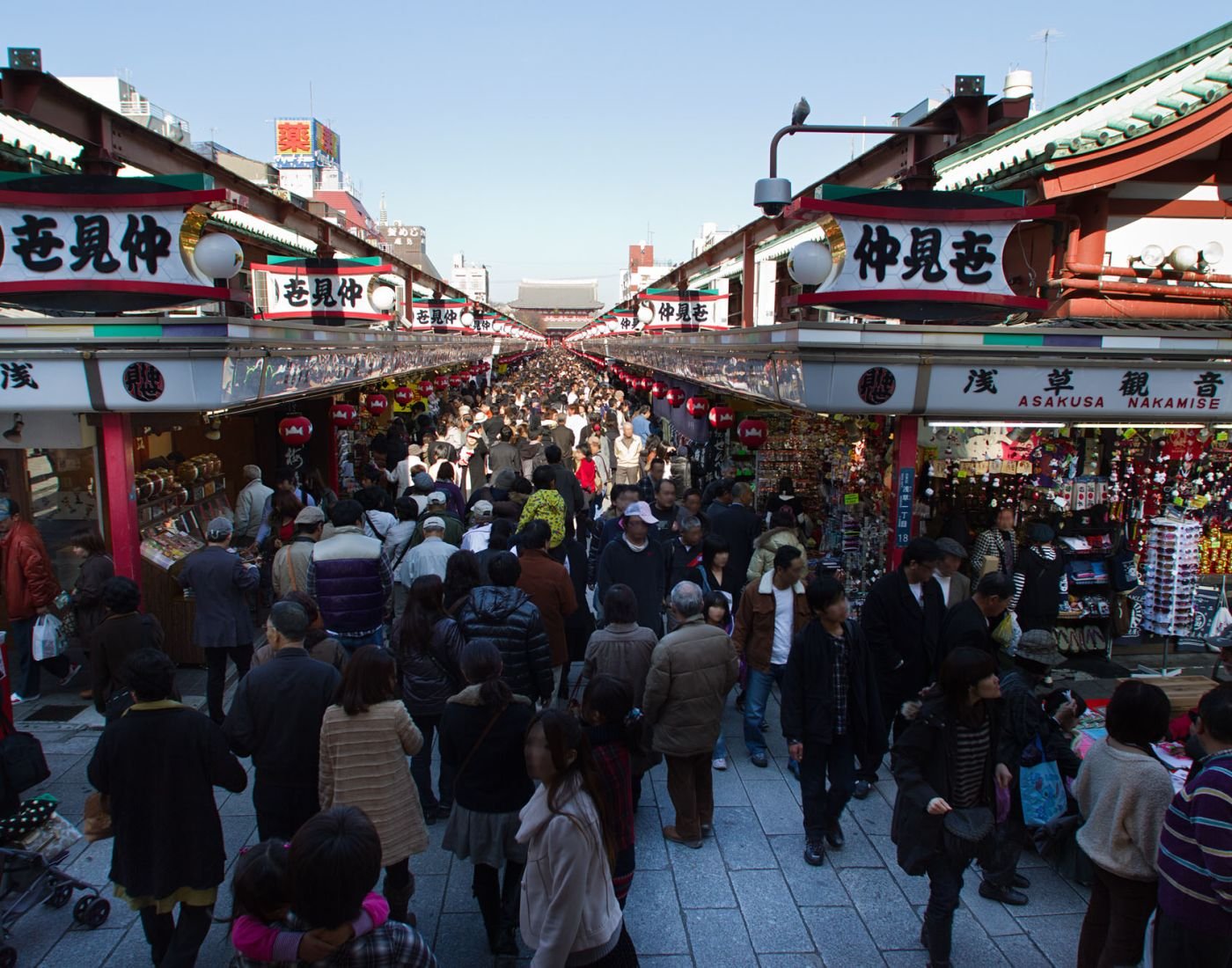 🛍️ 마치다 나카미세 상점가(마치다나카미세쇼텐가이) 이미지 1